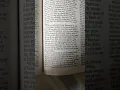 Numbers Chapter 7 - NIV Bible reading