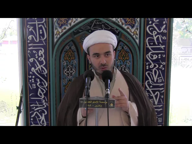 ⁣الدعاء للامام المهدي (عج): احد اسباب التوفيق - خطبة الجمعة الثانية - 22 ذوالقعدة 1437