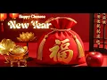 Happy Chinese New Year 2026 song : Year Of The Horse | 新年快乐 The Sounds of Chinese