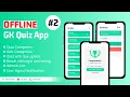 Offline Quiz App in Android Studio Android Quiz App in Android Studio
