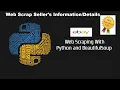 Web Scraping Seller s Information from eBay with Python BeautifulSoup The Legendary Outlier