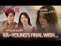 Download Lagu [Reaction] Ka-young receives her final wish | Genie, Make a Wish | Netflix [ENG SUB]