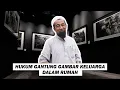 Download Lagu Hukum Gantung Gambar Keluarga Dalam Rumah. Ini Jawapan Ustaz