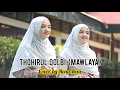 Thohirul Qolbi (Mawlaya) - Rena Reni (Cover)