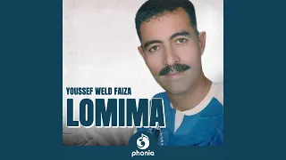               دندنها