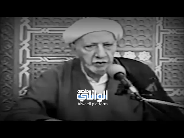 الغيبة تفطر الصائم | د.أحمد الوائلي