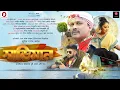 Download Lagu SWABHIMAN - Zubeen Garg | Garima Saikia Garg | Nabajyoti | Rajib | Trishanu