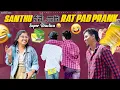 Lagu Santhu నమ్మేశాడు🐀 Rat Pad Prank SUPER Reaction😂 #rahulavanthikavlogs #funny #comedy #couple