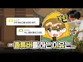 Download Lagu 내가 좀비고 유튜버가 된 진짜 이유 [콘PD Q\u0026A 큐엔에이]
