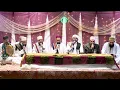 Download Lagu Ar Rabba Salla Daaiman wa Sallam | Daff | Noor Al Habib | Switzerland | 2025