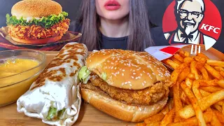 KFC CRISPY CHICKEN BURGER SPICY FRIES MUKBANG ASMR EATING SOUNDS  KFC CRISPY CHICKEN BURGER SPICY FRIES MUKBANG ASMR EATING SOUNDS