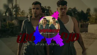ميكس مهرجان احنا صيع منحرفين عصام صاصا امين خطاب توزيع عبده الجوكر ريمكس      دندنها