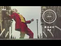 陳雷 -【歡喜就好/Huan Xi Jiu Hao】【动态歌词/发音字幕】『人生海海甘需要攏了解』