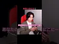 Download Lagu When Momo calls to Heechul