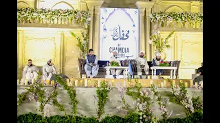 𝙈𝙀𝙃𝙁𝙄𝙇-𝙀-𝙈𝙄𝙇𝘼𝘿 ✨On the Auspicious Occasion of Wedding Ceremony Daughter of Mr. Afzal Chamdia 💐