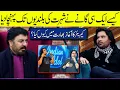 Lagu Why Shafqat Amanat Ali Started his Singing Career From India? | G Sarkar with Nauman Ijaz