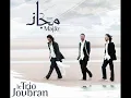 Le Trio Joubran - Majaz الثلاثي جبران - مجاز