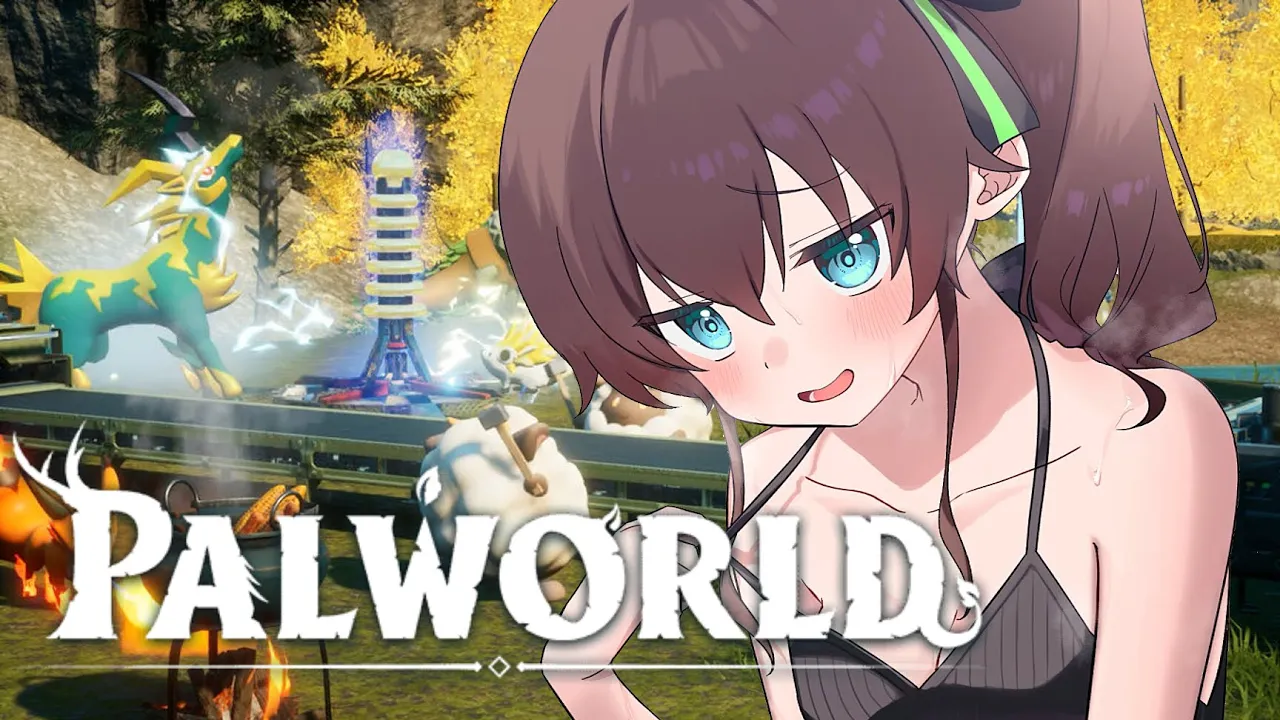 【Palworld】完全初見！パルワールドホロ鯖に降臨✨【ホロライブ/夏色まつり】
