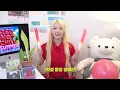 여진(L∞na) 'Red Hot Chili Summer' Cheering Guide