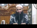 Download Lagu HARI KEMATIAN KITA PASTI AKAN DATANG - USTADZ SYAFIQ RIZA BASALAMAH