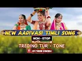 Lagu AAdivasi Nonstop Timli Song 2026 | Treding tur tones | New Sapata | DJ TARUN VANSDA 