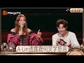 【EP3抢先看】A-Lin唱完《沙漠骆驼》后现场和何炅进行“师徒认证” 原来怒音是偷偷跟何老师“学”的｜《声生不息·华流季》Infinity and Beyond · Mandopop｜MangoTV