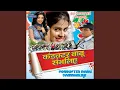 Download Lagu Sun Bandhu Amir