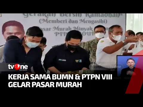 Kerja Sama BUMN & PTPN VII Gelar Pasar Murah Untuk Warga