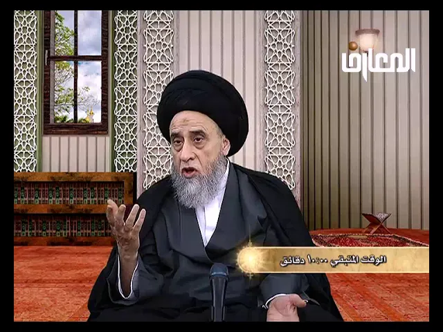 يشترط في إمام الجماعة أن يكون صحيح القراءة - السيد صباح شبر