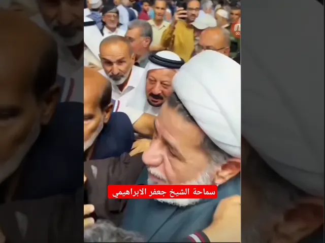 ⁣# الشيخ جعفر الابراهيمي  #عشاق الشيخ جعفر الابراهيمي  مشهد المقدسة