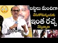 Lagu సిగ్గుండాలి ఛీ....🤯🤯🔥 Producer Suresh Babu Serious On  Anasuya \u0026 Chinmayi For Shivaji Controversy
