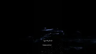 هو انا حبيتك ليه                                   حزن  تصميمي  تصميم فيديوهات دندنها