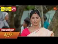 Lagu Sundari - Weekly Recap | 07 Aug 2023 -12 Aug 2023 | Sun TV