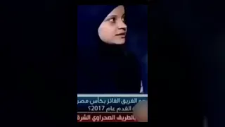اصعب سؤال في برنامج العباقرة الفريق الفائز بكأس مصر شوف البنت قالت ايه 