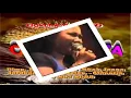 Download Lagu Asereje Om Palapa jadul kendang cak met