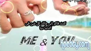 أغنية كنت فاكر من فيلم صابر جوجل حالات واتس دندنها