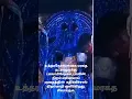 Download Lagu Uthirakosamangai Maragatha Natarajar