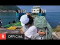 Download Lagu [MV] Kihyun(기현) - The name Dad(아빠라는 이름)