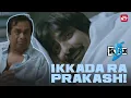 Download Lagu Ravi Teja Tricks Brahmanandam | Kick | Shyaam | Ileana | Ali | Sun NXT Telugu