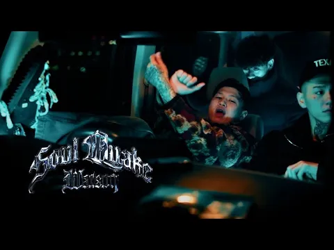 Video Thumbnail: Watson - Intro “Soul Quake” (Official Video)