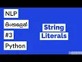 Python Natural Language Processing in Sinhala - 3
