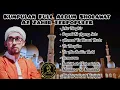 Download Lagu Az Zahir Sholawat Full Album terbaru 2022||Joko tingkir!!!  #azzahir#habibbidin #majelisazzahir