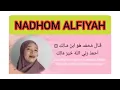 Download Lagu NADHOM ALFIYAH MERDU