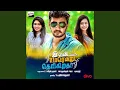 Download Lagu Atha Ponnu