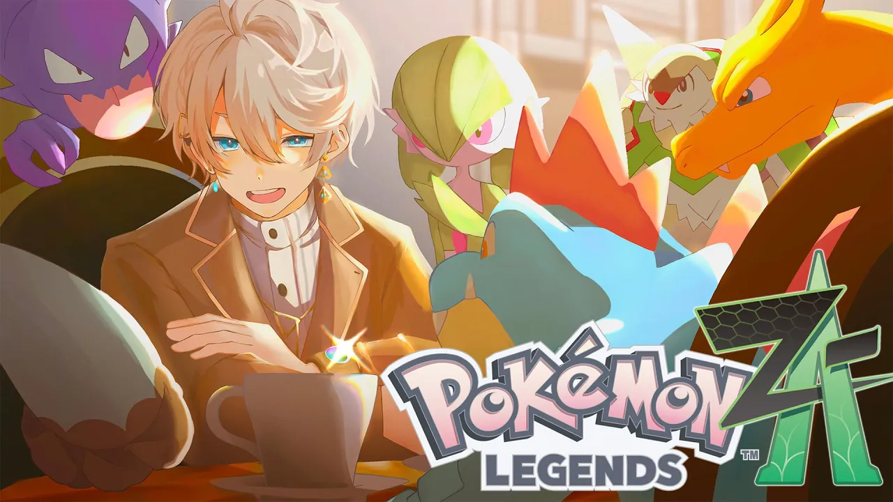 【Pokémon LEGENDS Z-A】初見メガシンカを探し求めて #6【甲斐田晴/にじさんじ】