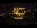 Sean Elliott s Memorial Day Miracle 1999 Memorial Day NBA Vault