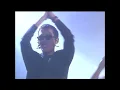 R.ef - '이별공식' | R.ef - 'Farewell Formula' 【KBS 가요톱10, 1995】