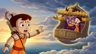 Chhota Bheem - Bheemayan | Dussehra Special Story | Hindi Movie | Cartoon For Kids