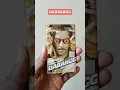 Lagu Dabangg rare master audio cassette #dabangg #sajidwajid #shantishop #audiocassettes #trending 🔥🔥