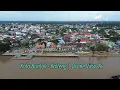 Download Lagu Kota Buntok, Barito Selatan - Kalteng | Drone Video 4k